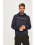Tommy Sport Суичър - Pepit.bg