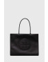 Tory Burch Чанта в черно - Pepit.bg