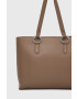 Trussardi Чанта - Pepit.bg