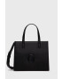 Trussardi Чанта - Pepit.bg