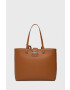 Trussardi Чанта - Pepit.bg