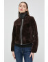Trussardi Яке - Pepit.bg