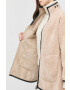 Trussardi Яке - Pepit.bg