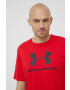 Under Armour 1329590 в червено с принт - Pepit.bg