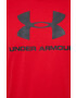 Under Armour 1329590 в червено с принт - Pepit.bg
