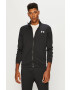 Under Armour Анцуг 1357139.001 - Pepit.bg
