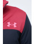 Under Armour Спортен екип - Pepit.bg