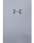 Under Armour Анцуг дамски в сиво - Pepit.bg