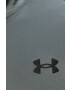 Under Armour Анцуг 1357139.012 - Pepit.bg