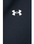 Under Armour Анцуг 1365147 - Pepit.bg