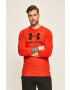 Under Armour Блуза с дълъг ръкав - Pepit.bg