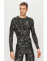 Under Armour Блуза с дълги ръкави 1361525 - Pepit.bg