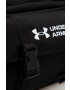 Under Armour Чанта - Pepit.bg