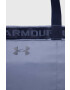 Under Armour Чанта Favorite в розово - Pepit.bg