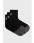 Under Armour Чорапи - Pepit.bg