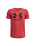 Under Armour Детска памучна тениска - Pepit.bg
