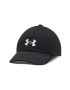 Under Armour Детска шапка 1361555 в черно с апликация - Pepit.bg