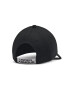 Under Armour Детска шапка 1361555 в черно с апликация - Pepit.bg