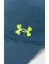 Under Armour Детска шапка - Pepit.bg
