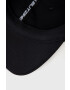 Under Armour Детска шапка 1361550 - Pepit.bg
