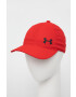 Under Armour Детска шапка 1369792 в червено с изчистен дизайн - Pepit.bg