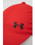 Under Armour Детска шапка 1369792 в червено с изчистен дизайн - Pepit.bg