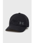 Under Armour Детска шапка 1369792 в черно с изчистен дизайн - Pepit.bg