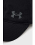 Under Armour Детска шапка 1369792 в черно с изчистен дизайн - Pepit.bg