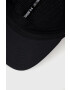 Under Armour Детска шапка 1369792 в черно с изчистен дизайн - Pepit.bg