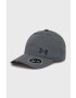 Under Armour Детска шапка 1369792 в сиво с изчистен дизайн - Pepit.bg
