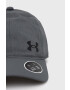 Under Armour Детска шапка 1369792 в сиво с изчистен дизайн - Pepit.bg