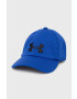 Under Armour Детска шапка 1361550 - Pepit.bg