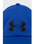 Under Armour Детска шапка 1361550 - Pepit.bg