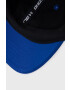 Under Armour Детска шапка 1361550 - Pepit.bg