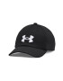 Under Armour Детска шапка 1361550 - Pepit.bg