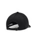 Under Armour Детска шапка 1361550 - Pepit.bg