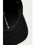 Under Armour Детска шапка 1361550 - Pepit.bg