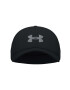 Under Armour Детска шапка с козирка в сиво с принт - Pepit.bg