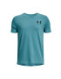 Under Armour Детска тениска - Pepit.bg