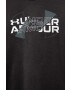 Under Armour Детска тениска 1361777 в черно с принт - Pepit.bg
