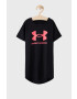 Under Armour Детска тениска 1363381 - Pepit.bg