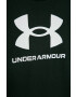 Under Armour Детска тениска 122-170 cm 1363282 - Pepit.bg