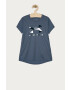 Under Armour Детска тениска 122-170 cm 1363384 - Pepit.bg