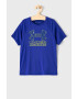 Under Armour Детска тениска 122-170 cm - Pepit.bg