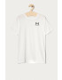 Under Armour Детска тениска 122-170 cm - Pepit.bg