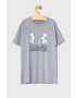 Under Armour Детска тениска 122-170 cm - Pepit.bg
