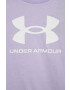 Under Armour Детска тениска - Pepit.bg