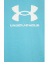 Under Armour Детска тениска 1361182 - Pepit.bg