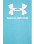 Under Armour Детска тениска 1361182 - Pepit.bg