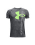 Under Armour Детска тениска 1363279 - Pepit.bg